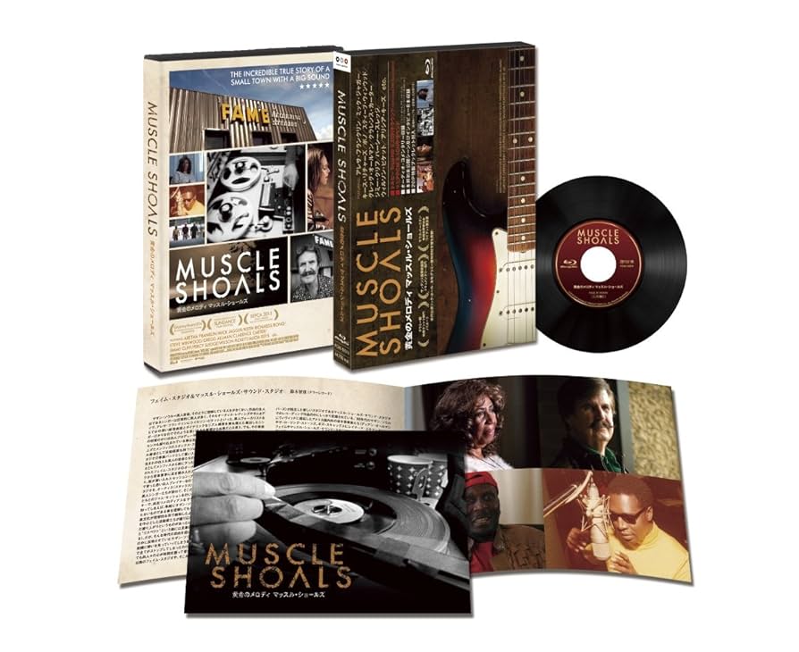 黄金のメロディ マッスル・ショールズ [Blu-ray] Amazon.co.jp: 黄金のメロディ マッスル・ショールズ [Blu-ray